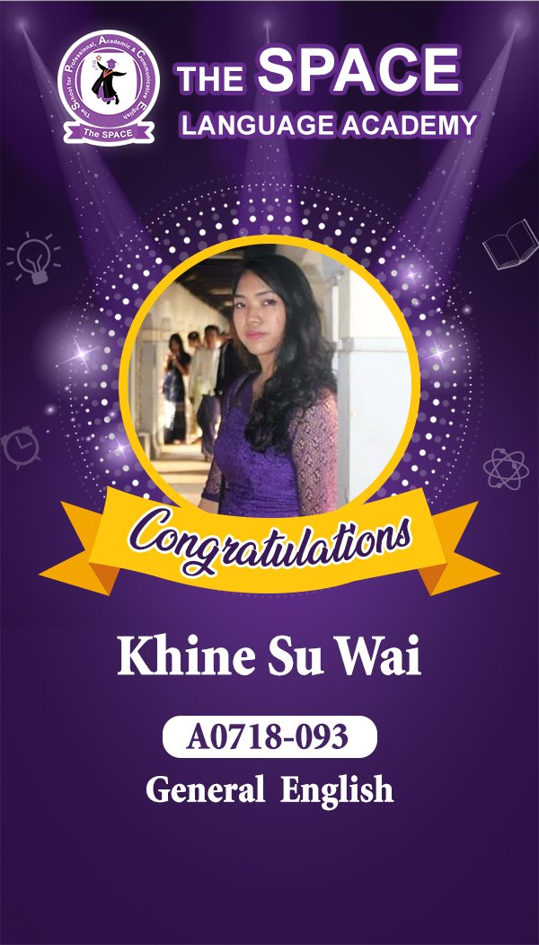 Khine Su Wai